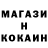 Каннабис Ganja Alla Okeanova