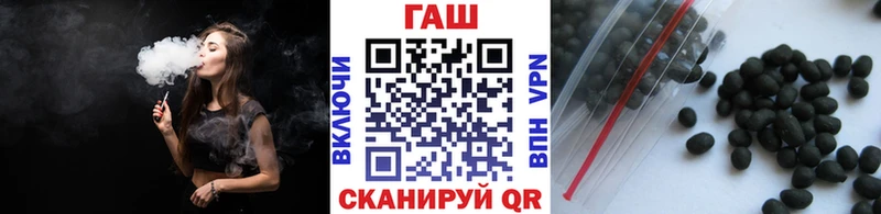 Купить где  Саки  Гашиш Изолятор 