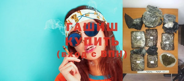 таблы Елизово
