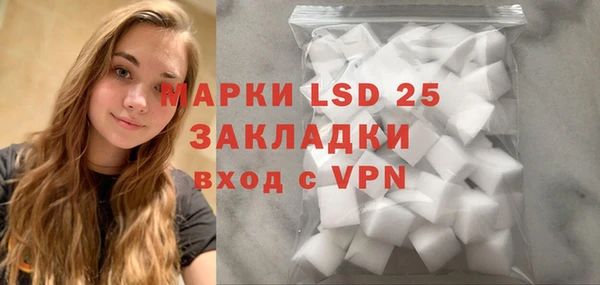 прущий лед Елабуга
