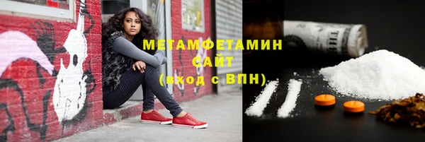 прущий лед Елабуга