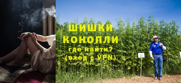 таблы Елизово