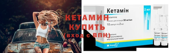 таблы Елизово