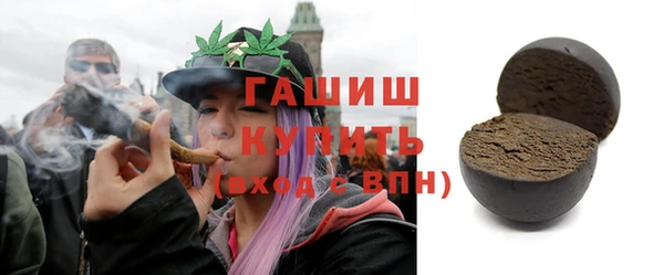 прущий лед Елабуга