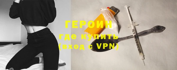 таблы Елизово