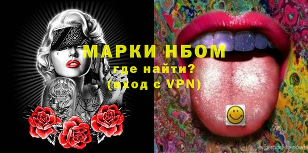 прущий лед Елабуга