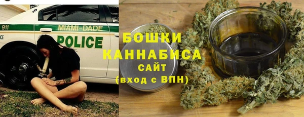 прущий лед Елабуга