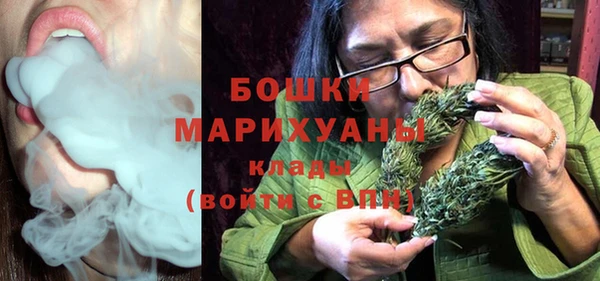 таблы Елизово