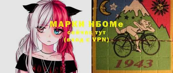 прущий лед Елабуга