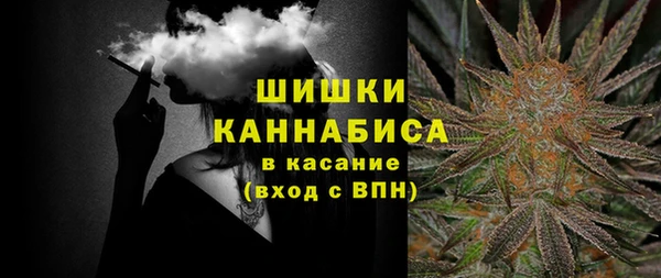 таблы Елизово