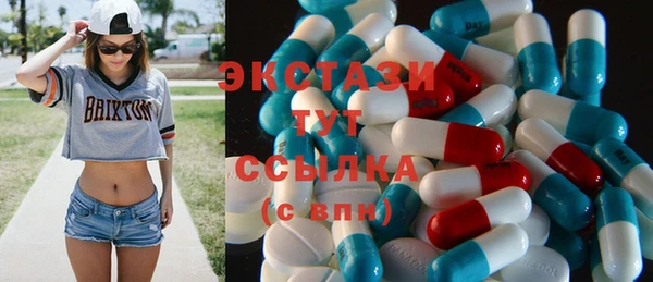 прущий лед Елабуга