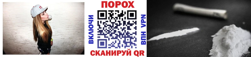 Купить закладки  Саки  МЕТАМФЕТАМИН Декстрометамфетамин 99.9% 
